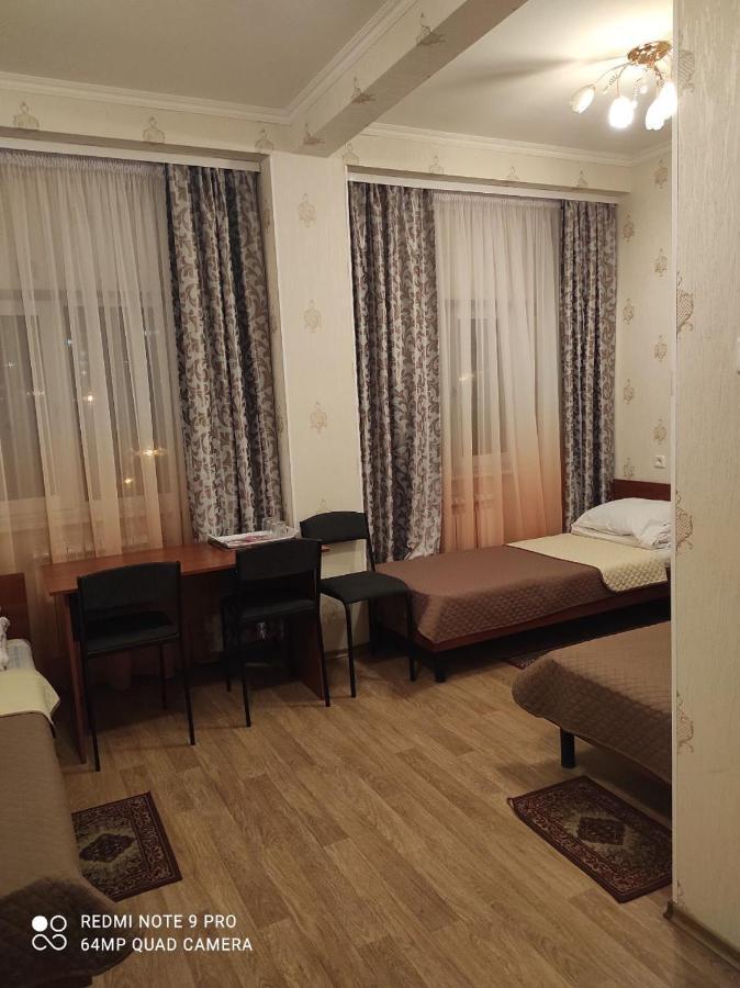 Hotel Aleksandria Kharkiv Extérieur photo