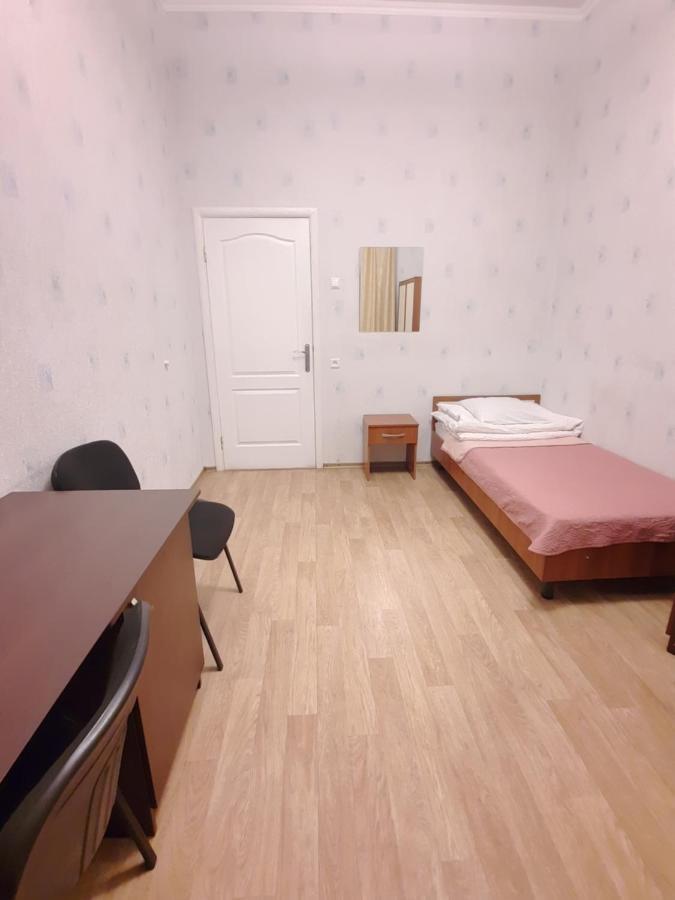 Hotel Aleksandria Kharkiv Extérieur photo